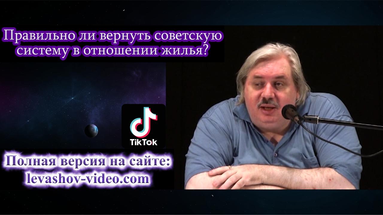 Короткие вертикальные видео