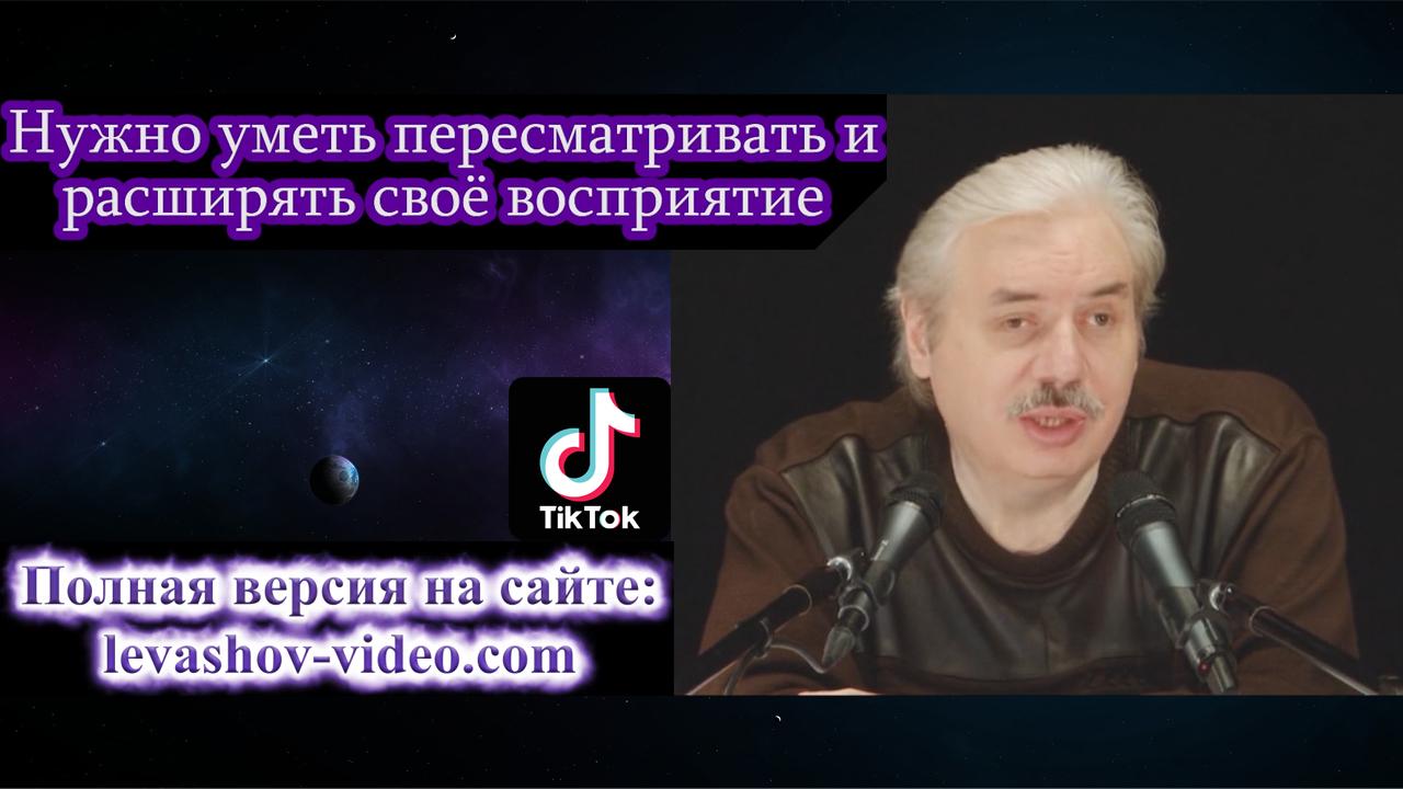 Короткие вертикальные видео
