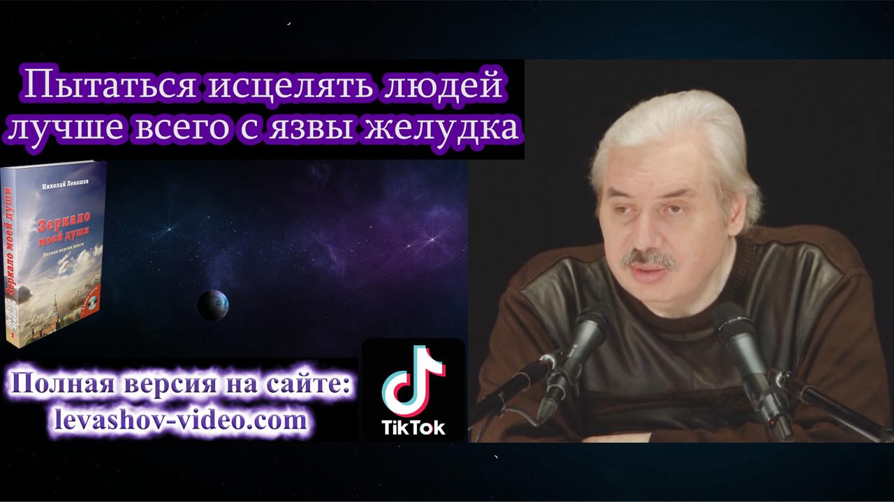 Короткие вертикальные видео