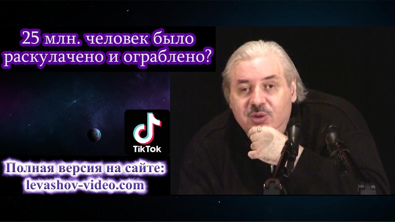 Короткие вертикальные видео