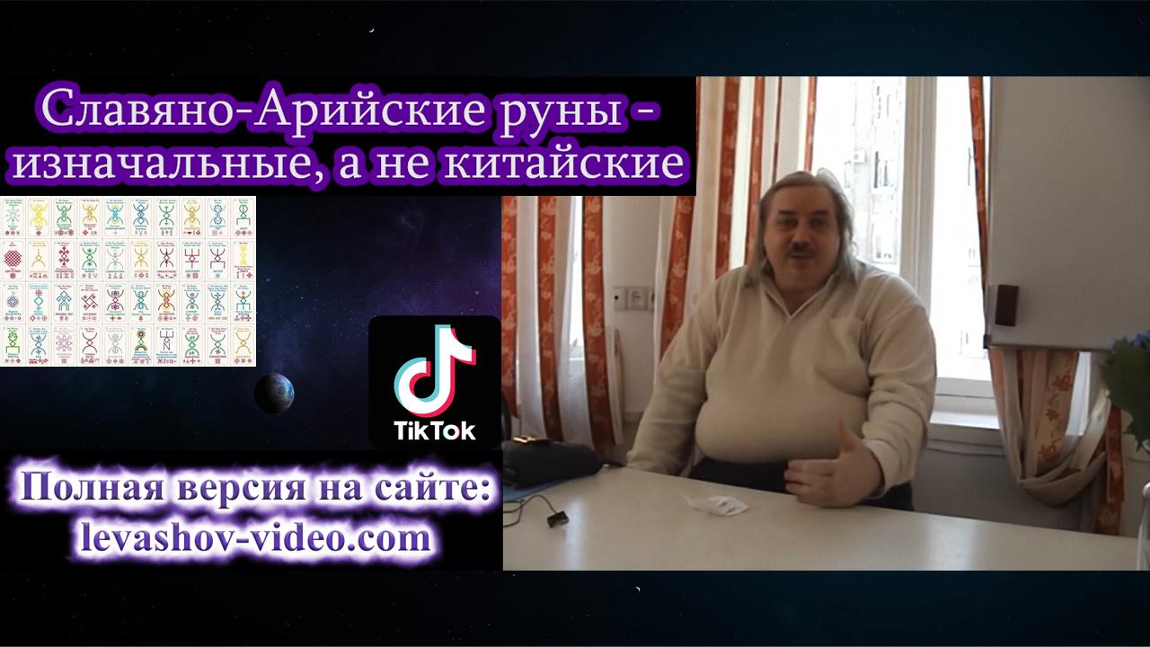 Короткие вертикальные видео