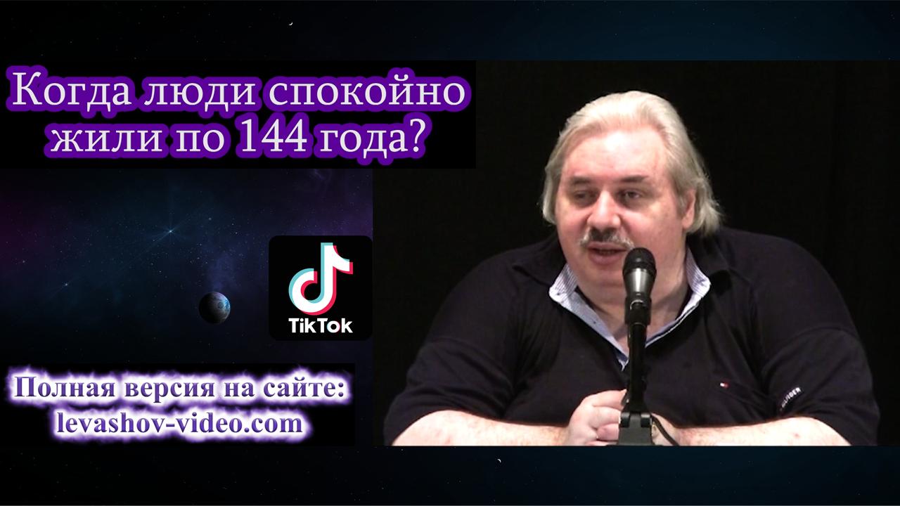 Короткие вертикальные видео