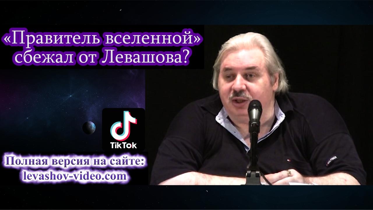 Короткие вертикальные видео