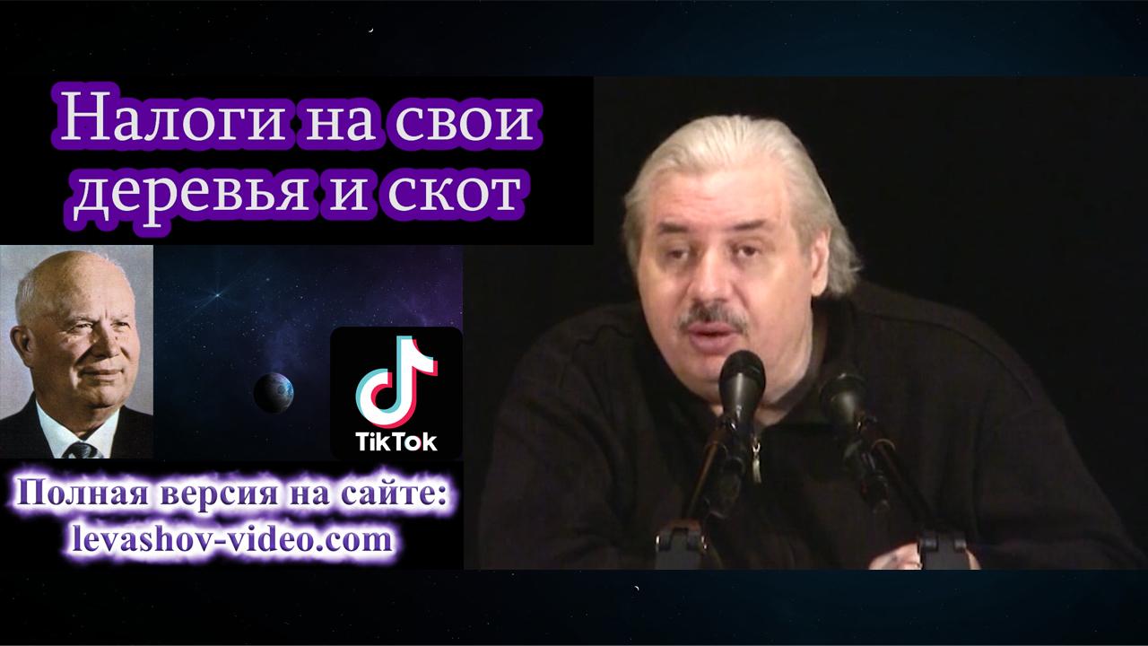 Короткие вертикальные видео